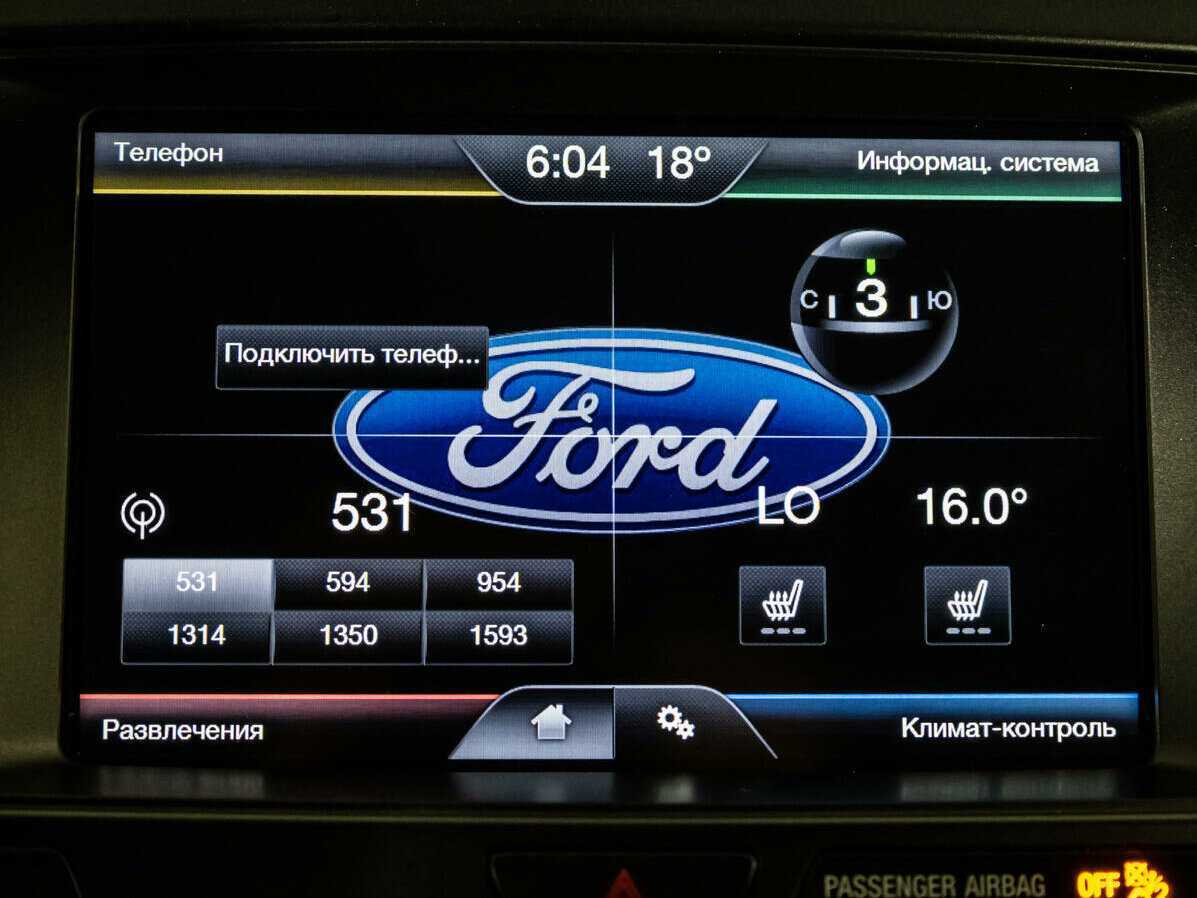 Ford Explorer б/у, 2016, Автоматическая. Фото: #11