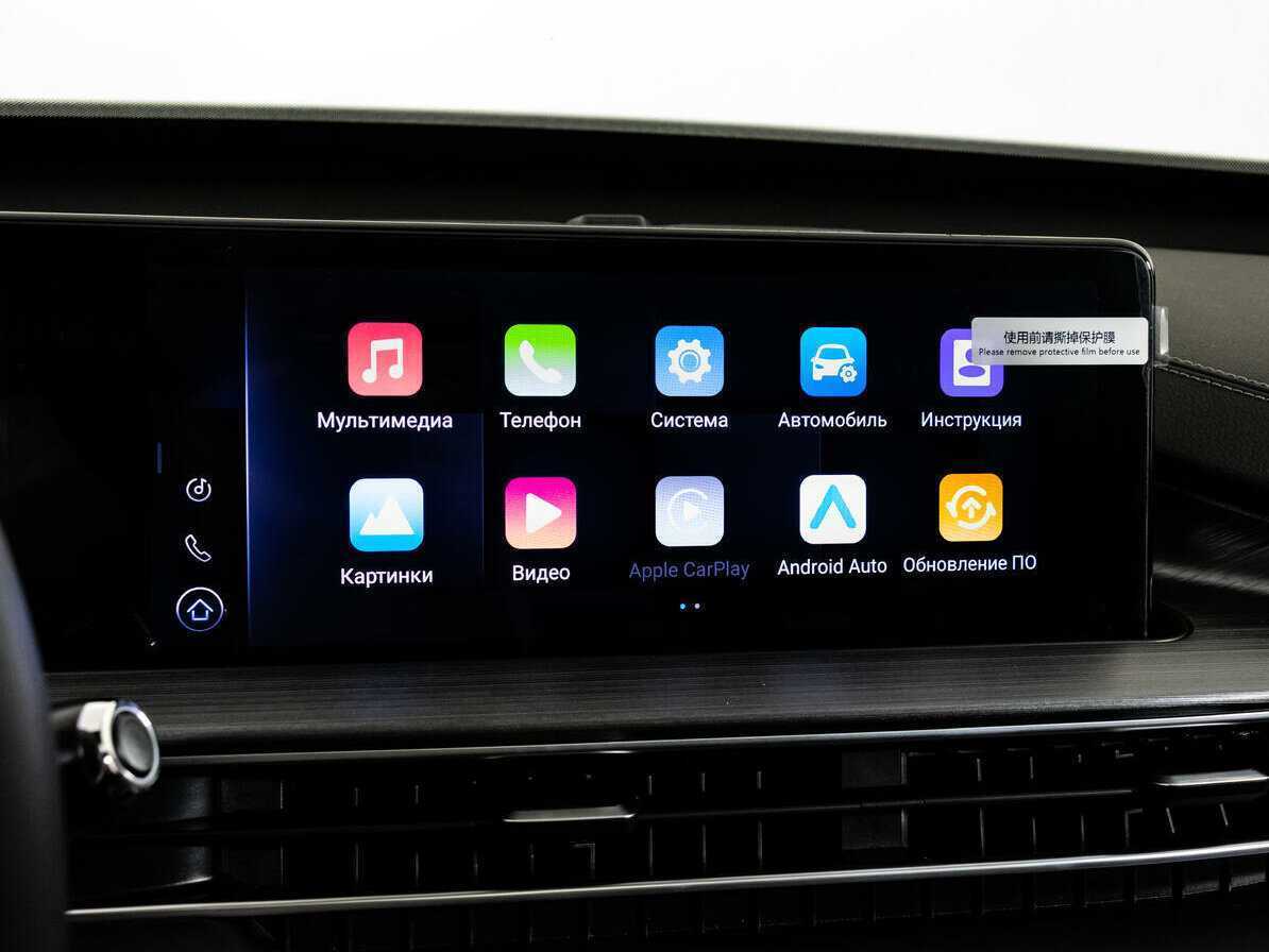 Chery Tiggo 7 Pro Max б/у, 2023, Вариатор. Фото: #14