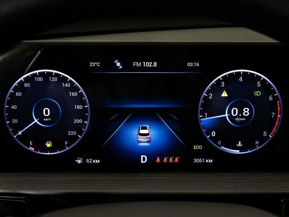 Chery Tiggo 7 Pro Max б/у, 2023, Вариатор. Фото: #23