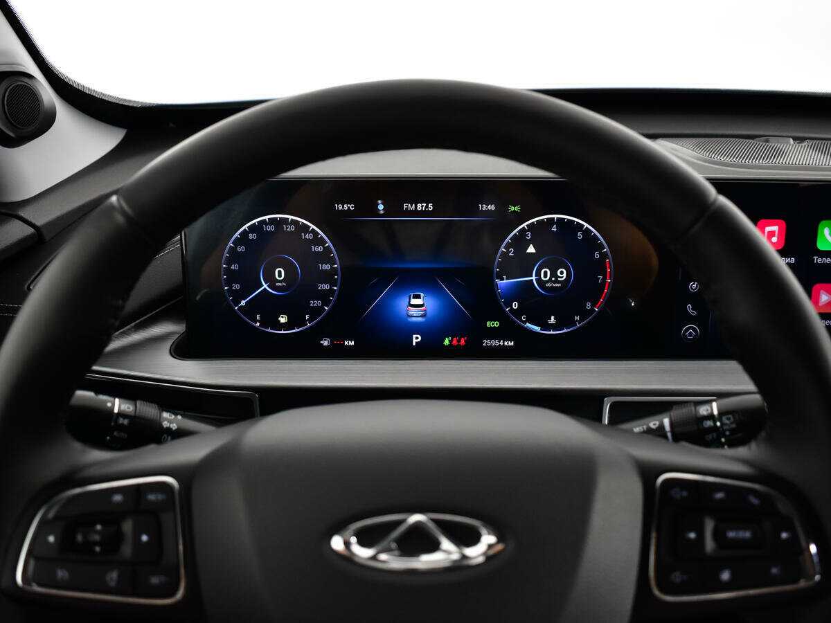 Chery Tiggo 7 Pro Max б/у, 2023, Вариатор. Фото: #10