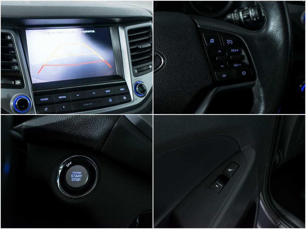 Hyundai Tucson б/у, 2016, Автоматическая. Фото: #15