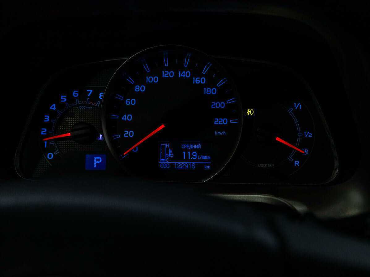 Toyota RAV4 б/у, 2014, Вариатор. Фото: #10