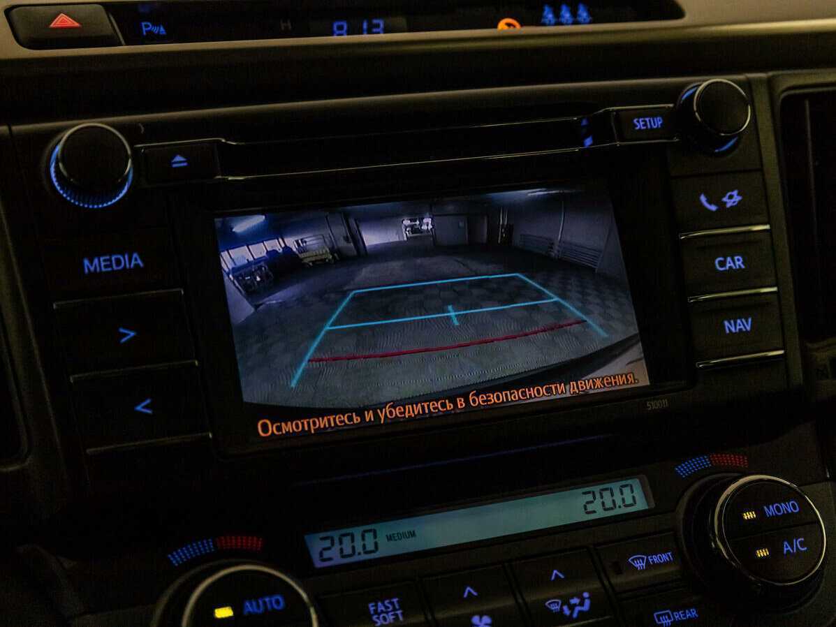 Toyota RAV4 б/у, 2014, Вариатор. Фото: #13