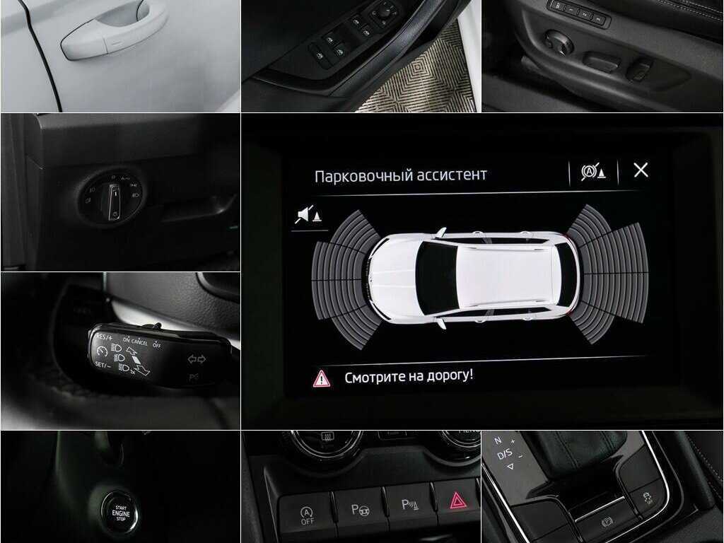 Skoda Karoq б/у, 2020, Роботизированная. Фото: #12