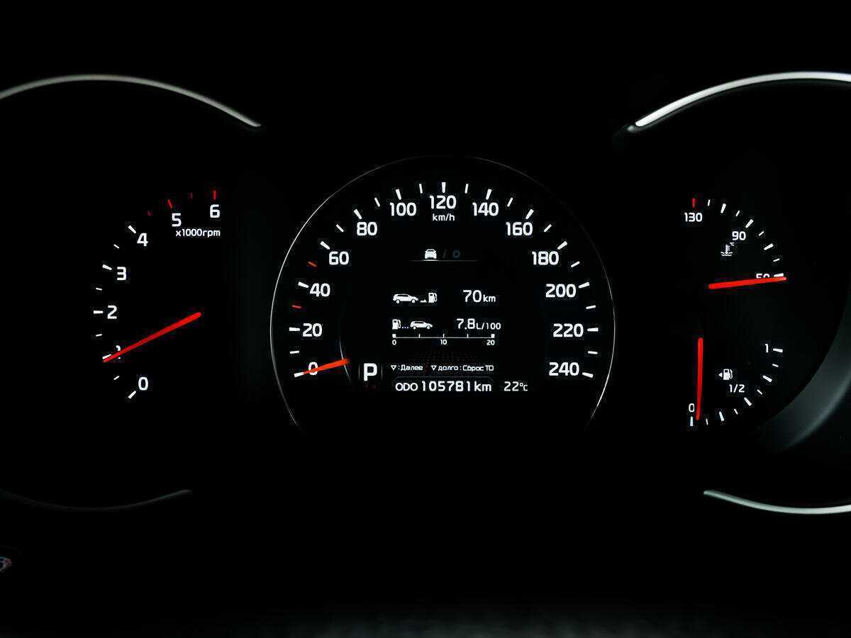 Kia Sorento б/у, 2014, Автоматическая. Фото: #9