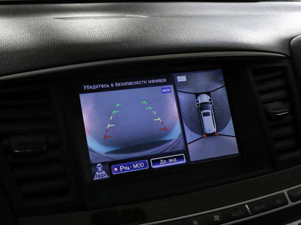 Infiniti QX60 б/у, 2014, Вариатор. Фото: #16