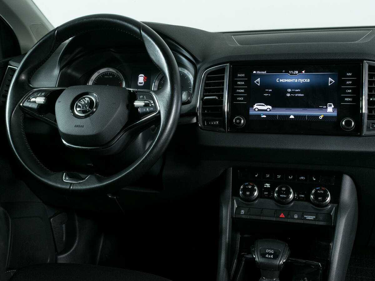 Skoda Karoq б/у, 2021, Роботизированная. Фото: #7