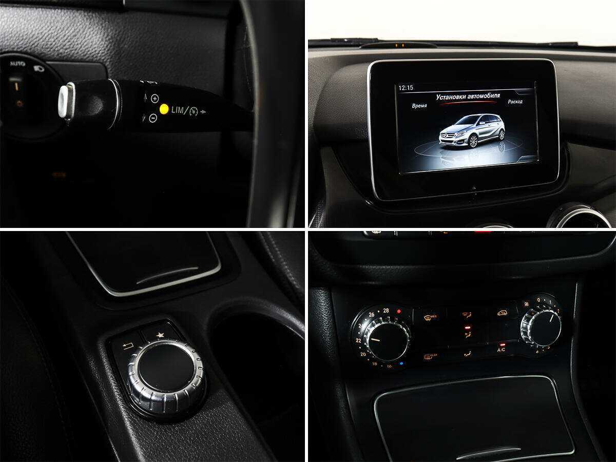 Mercedes-Benz B-Класс б/у, 2015, Роботизированная. Фото: #14