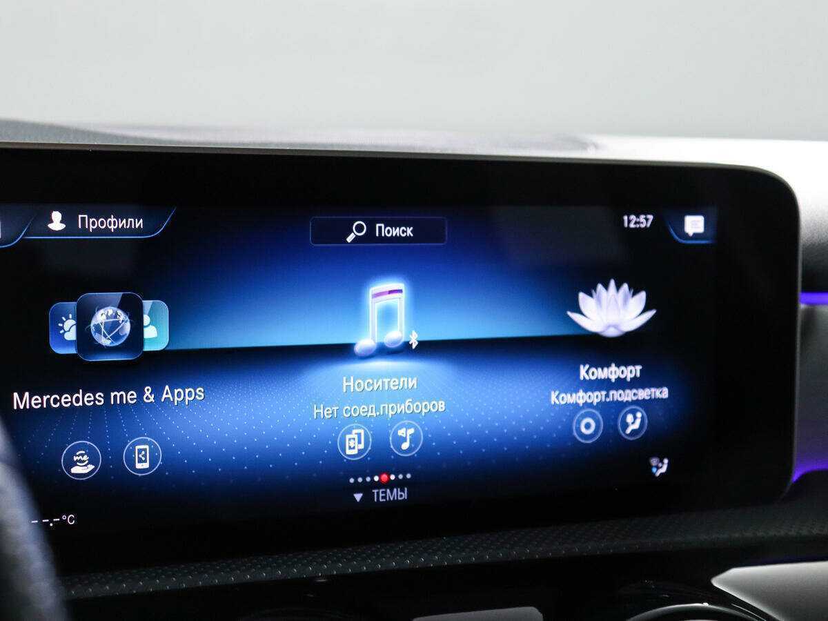 Mercedes-Benz A-Класс б/у, 2019, Роботизированная. Фото: #16