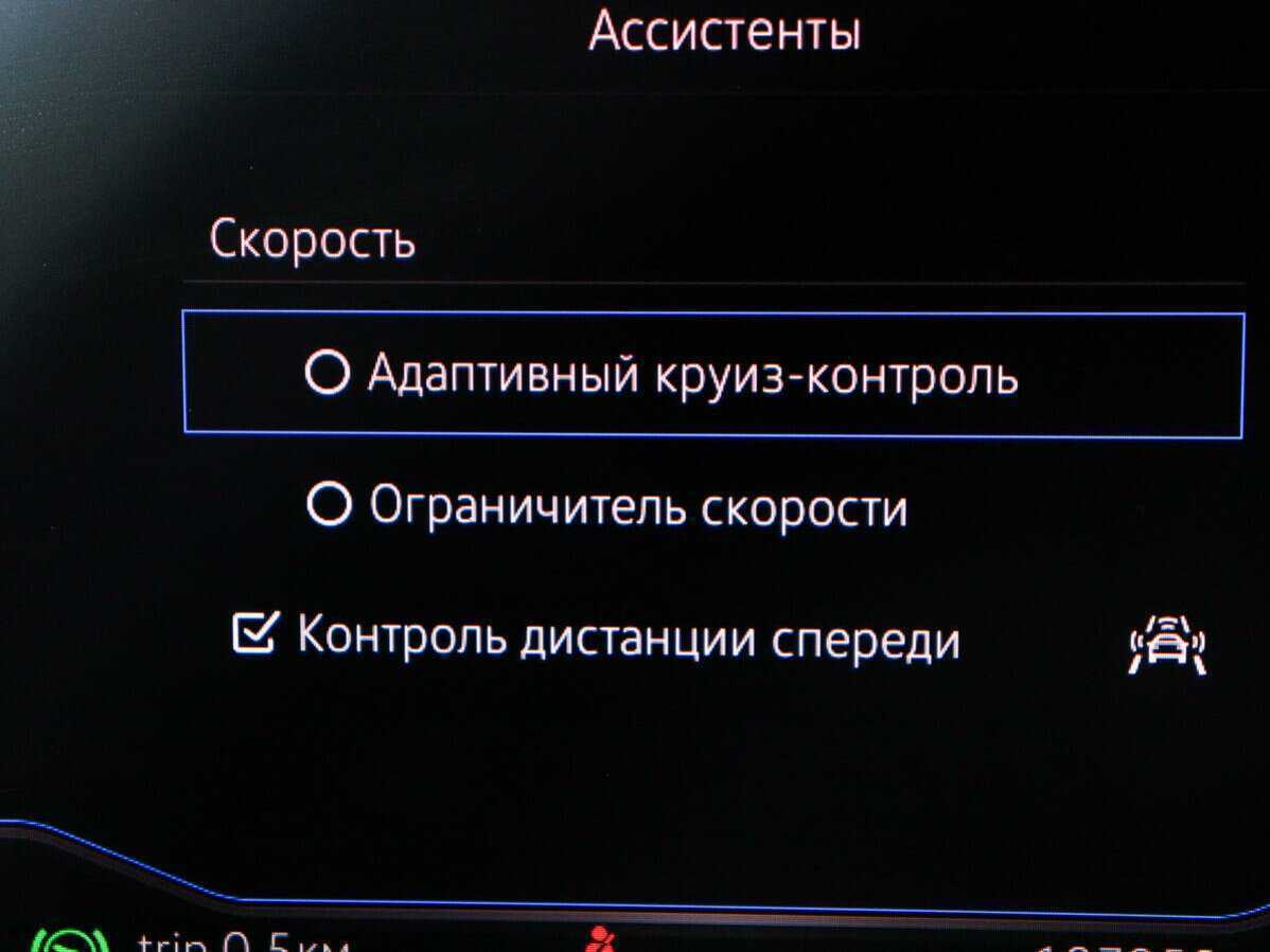 Volkswagen Tiguan б/у, 2019, Роботизированная. Фото: #25