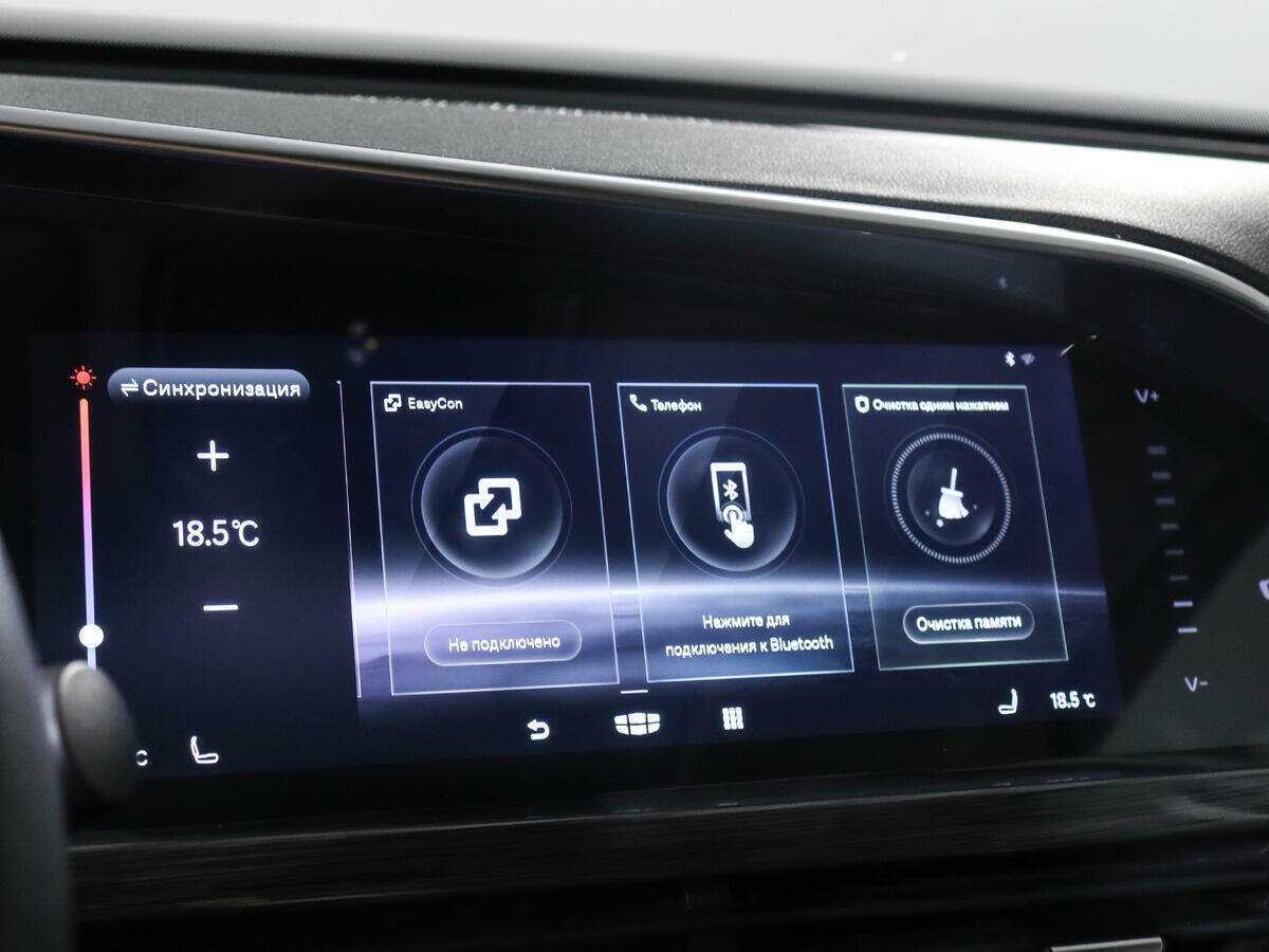 Geely Tugella б/у, 2021, Автоматическая. Фото: #18