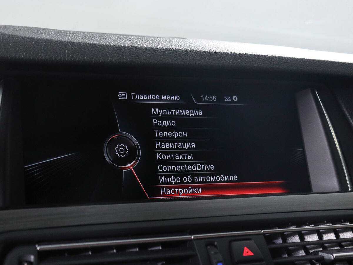 BMW 5 серии б/у, 2016, Автоматическая. Фото: #18