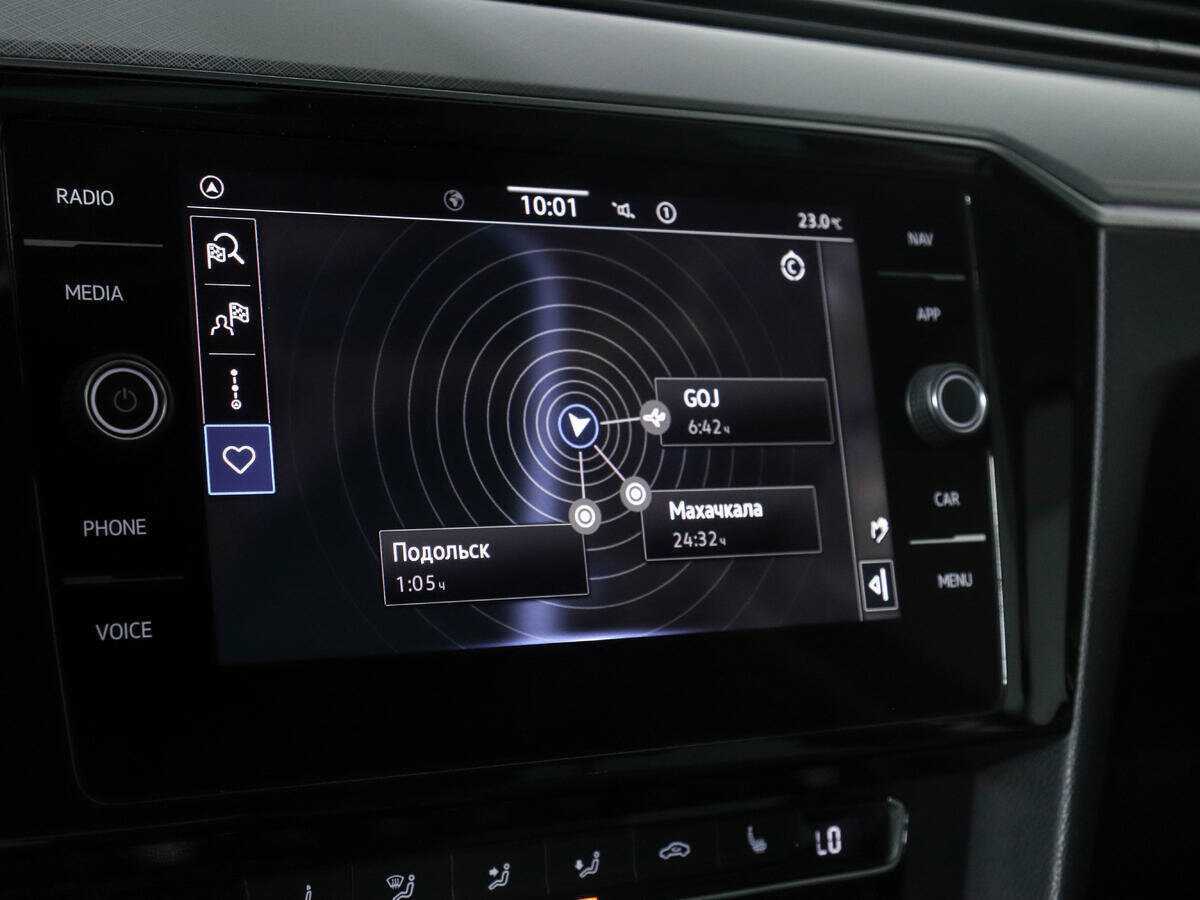 Volkswagen Passat б/у, 2020, Роботизированная. Фото: #18