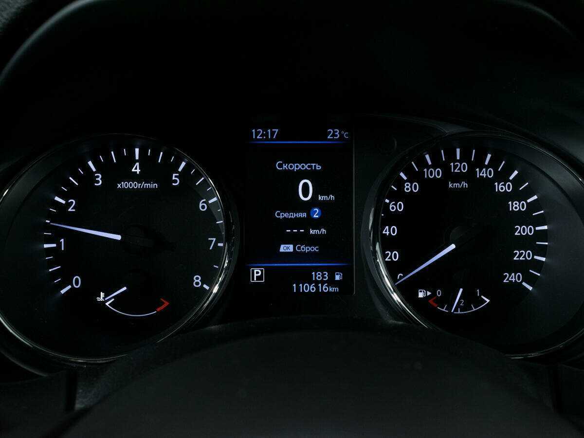 Nissan X-Trail б/у, 2020, Вариатор. Фото: #11