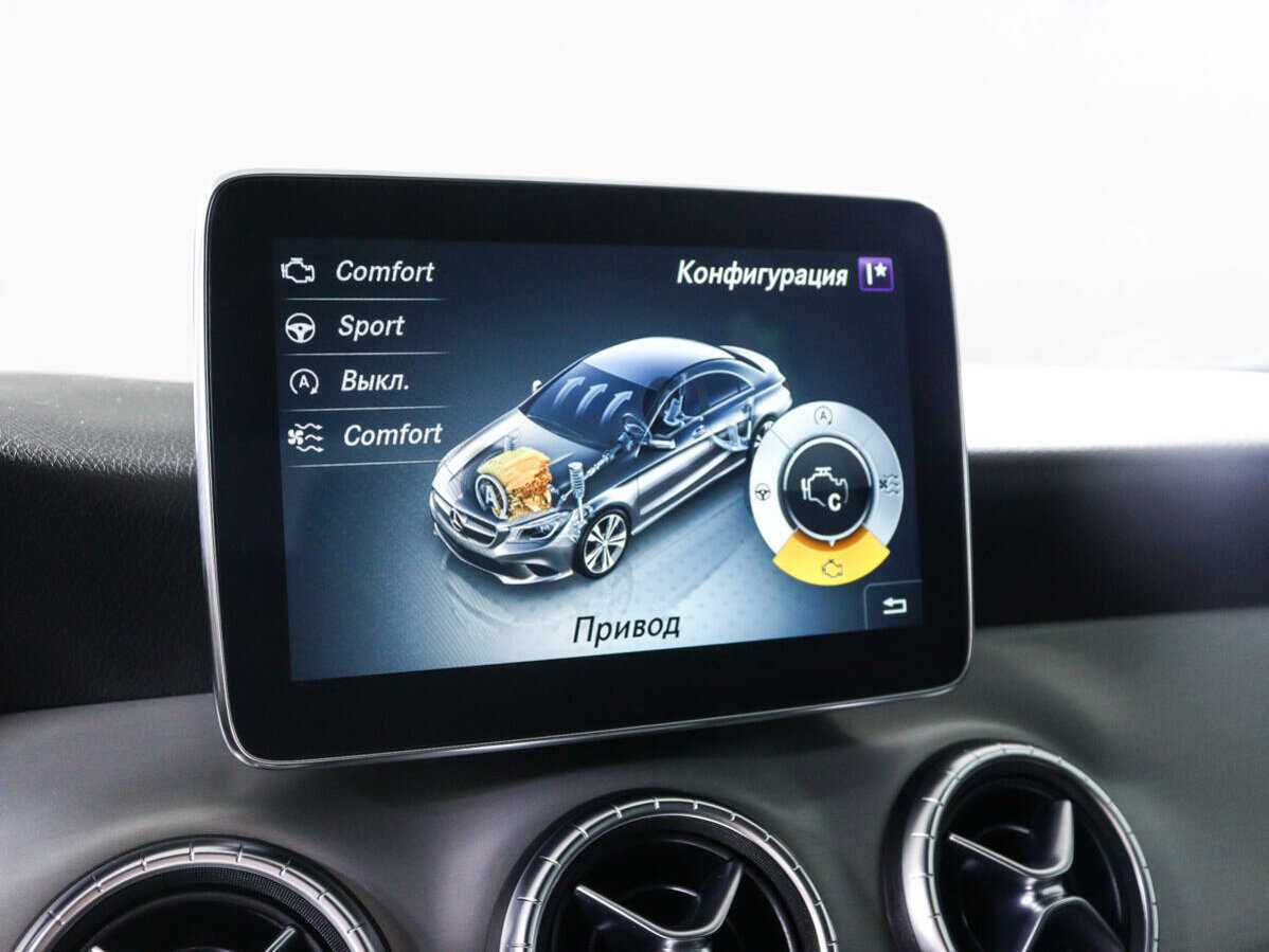 Mercedes-Benz CLA б/у, 2016, Роботизированная. Фото: #11