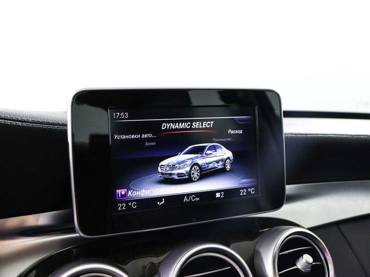 Mercedes-Benz C-Класс б/у, 2016, Автоматическая. Фото: #11