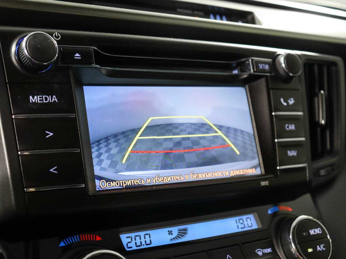 Toyota RAV4 б/у, 2015, Автоматическая. Фото: #15