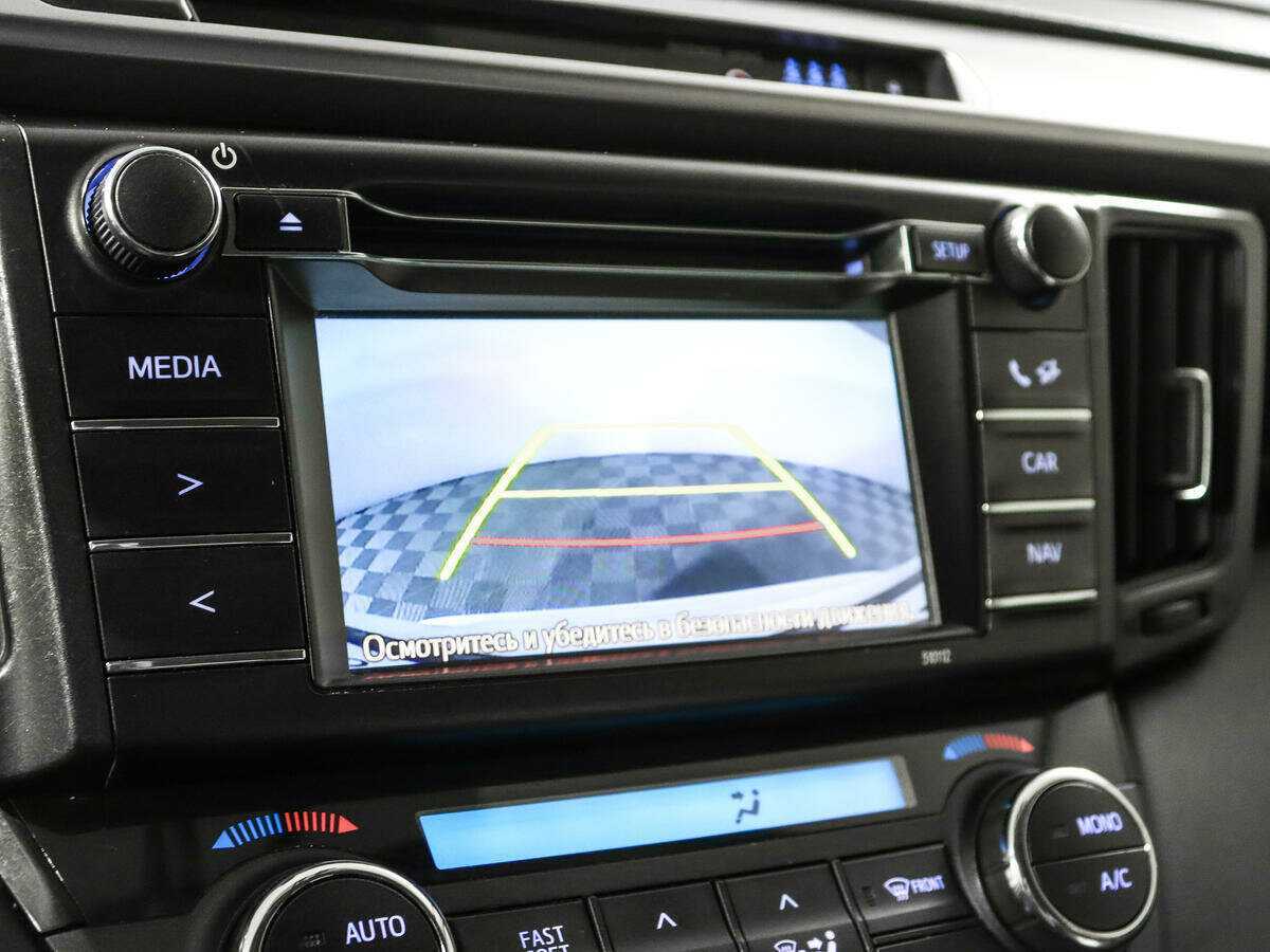 Toyota RAV4 б/у, 2016, Вариатор. Фото: #13
