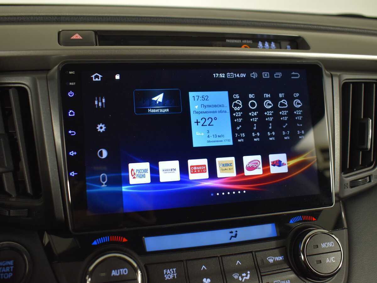 Toyota RAV4 б/у, 2018, Автоматическая. Фото: #18