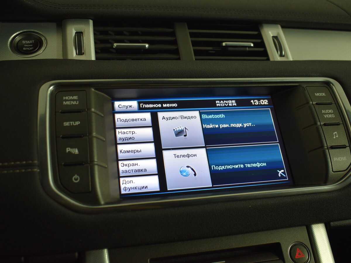 Land Rover Range Rover Evoque б/у, 2013, Автоматическая. Фото: #18