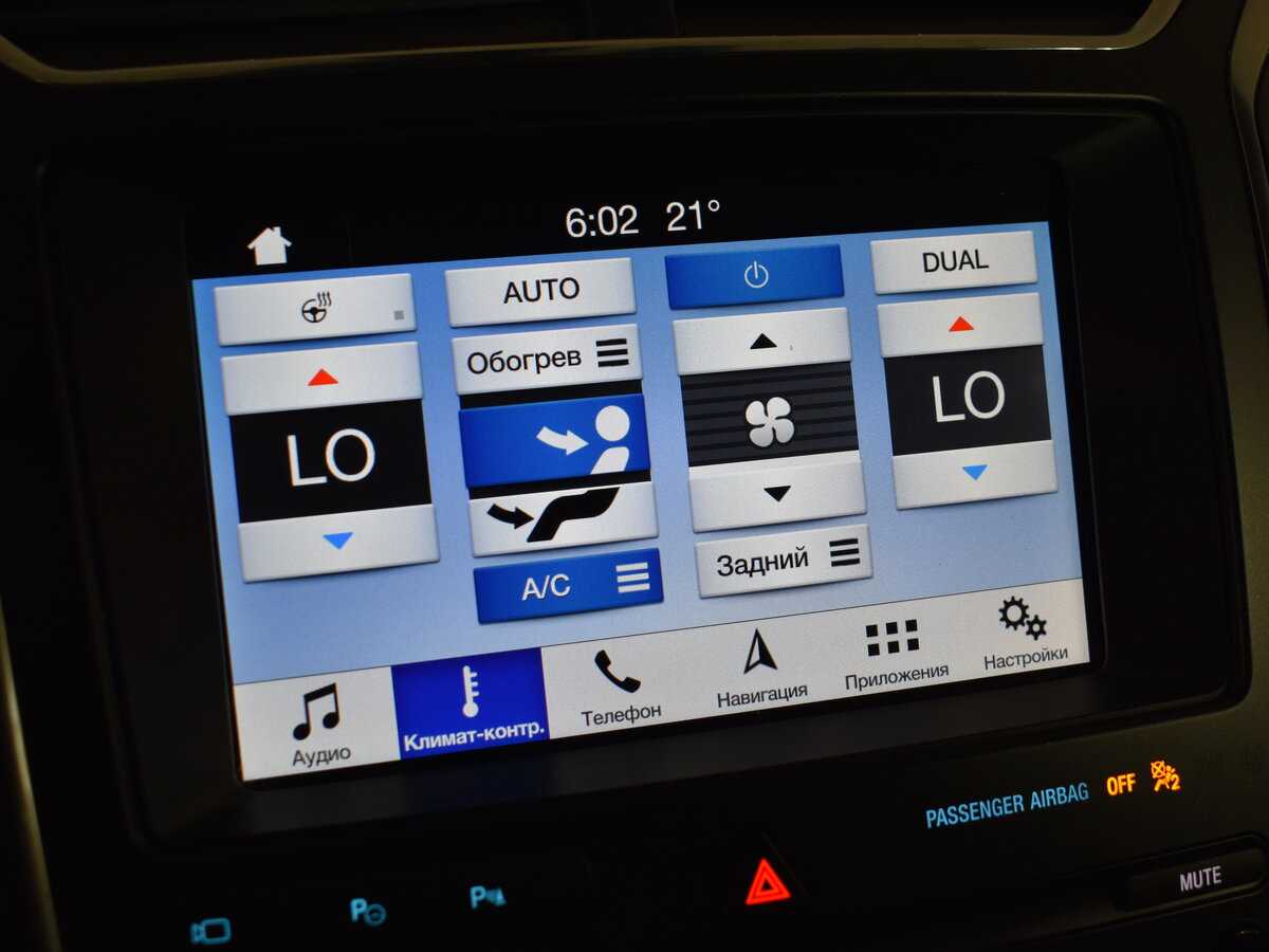 Ford Explorer б/у, 2018, Автоматическая. Фото: #23