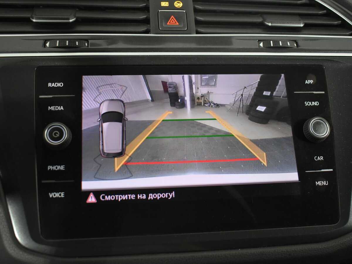 Volkswagen Tiguan б/у, 2017, Роботизированная. Фото: #17