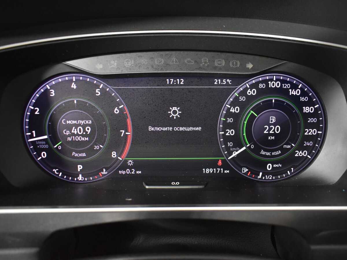 Volkswagen Tiguan б/у, 2017, Роботизированная. Фото: #18