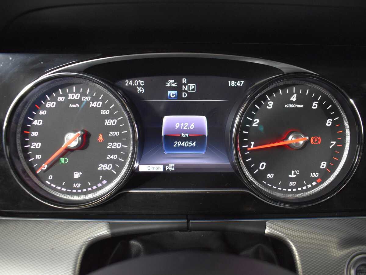 Mercedes-Benz E-Класс б/у, 2018, Автоматическая. Фото: #8