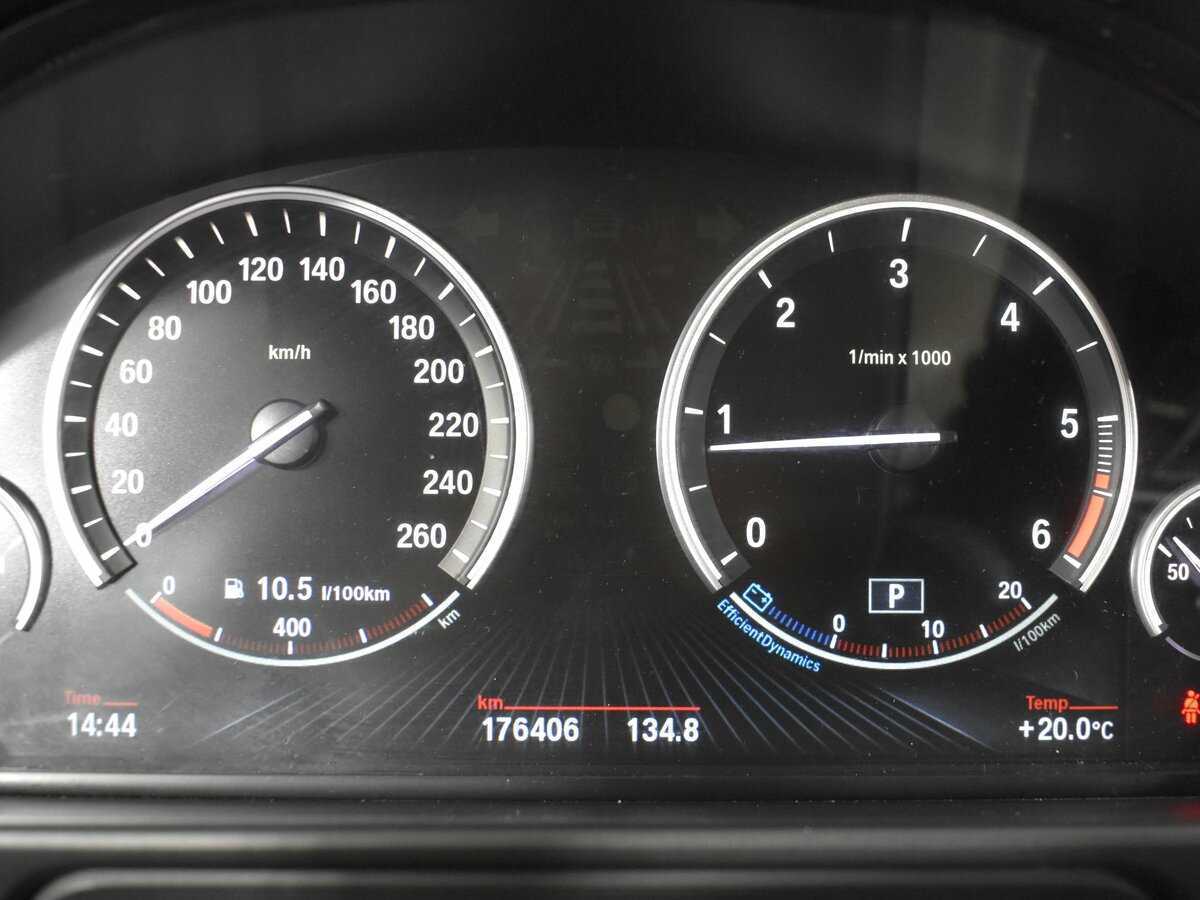 BMW 5 серии б/у, 2016, Автоматическая. Фото: #19