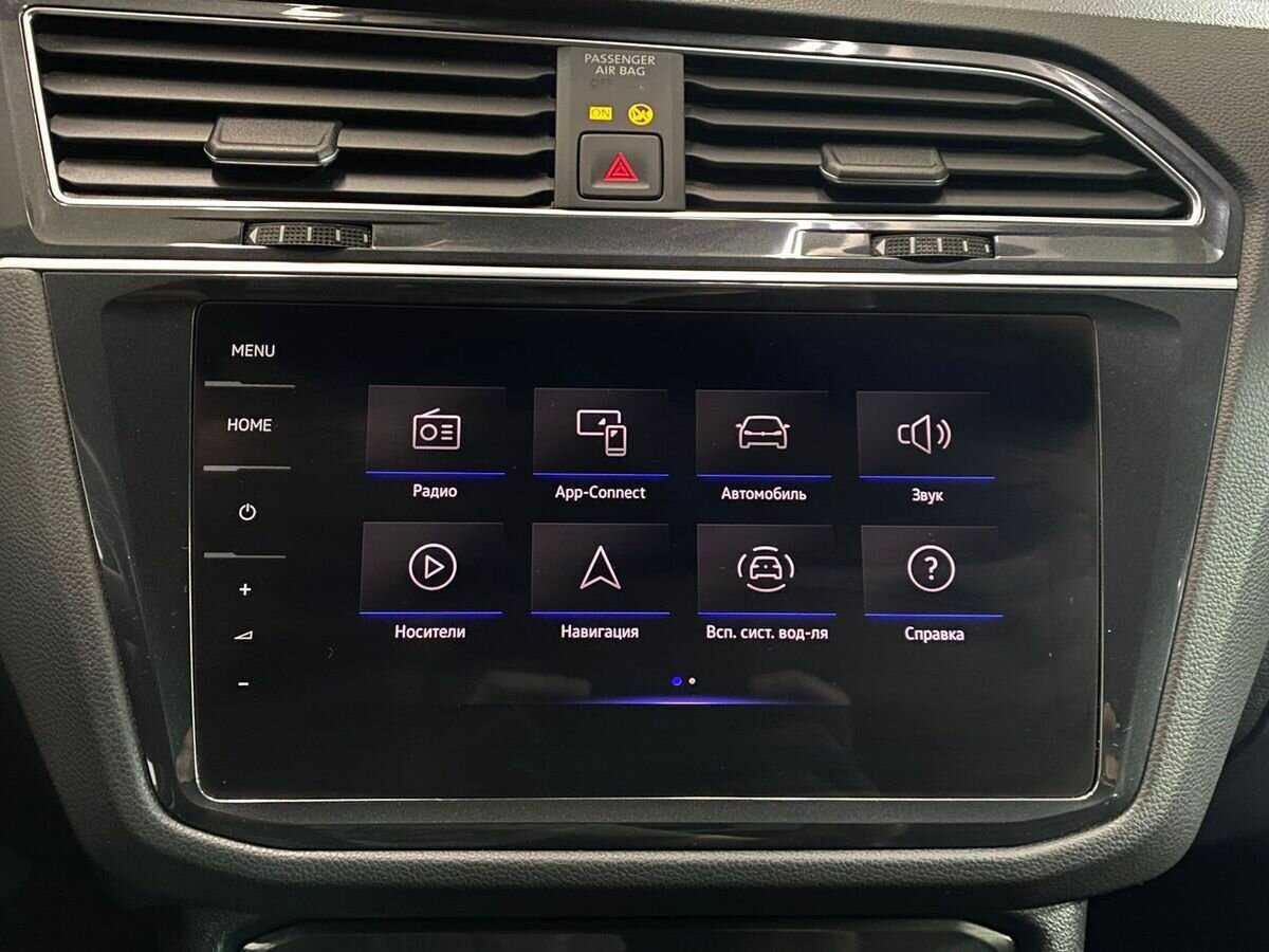 Volkswagen Tiguan б/у, 2021, Роботизированная. Фото: #14