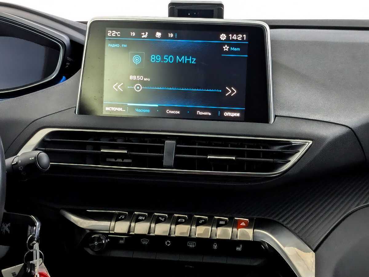 Peugeot 3008 б/у, 2017, Автоматическая. Фото: #12