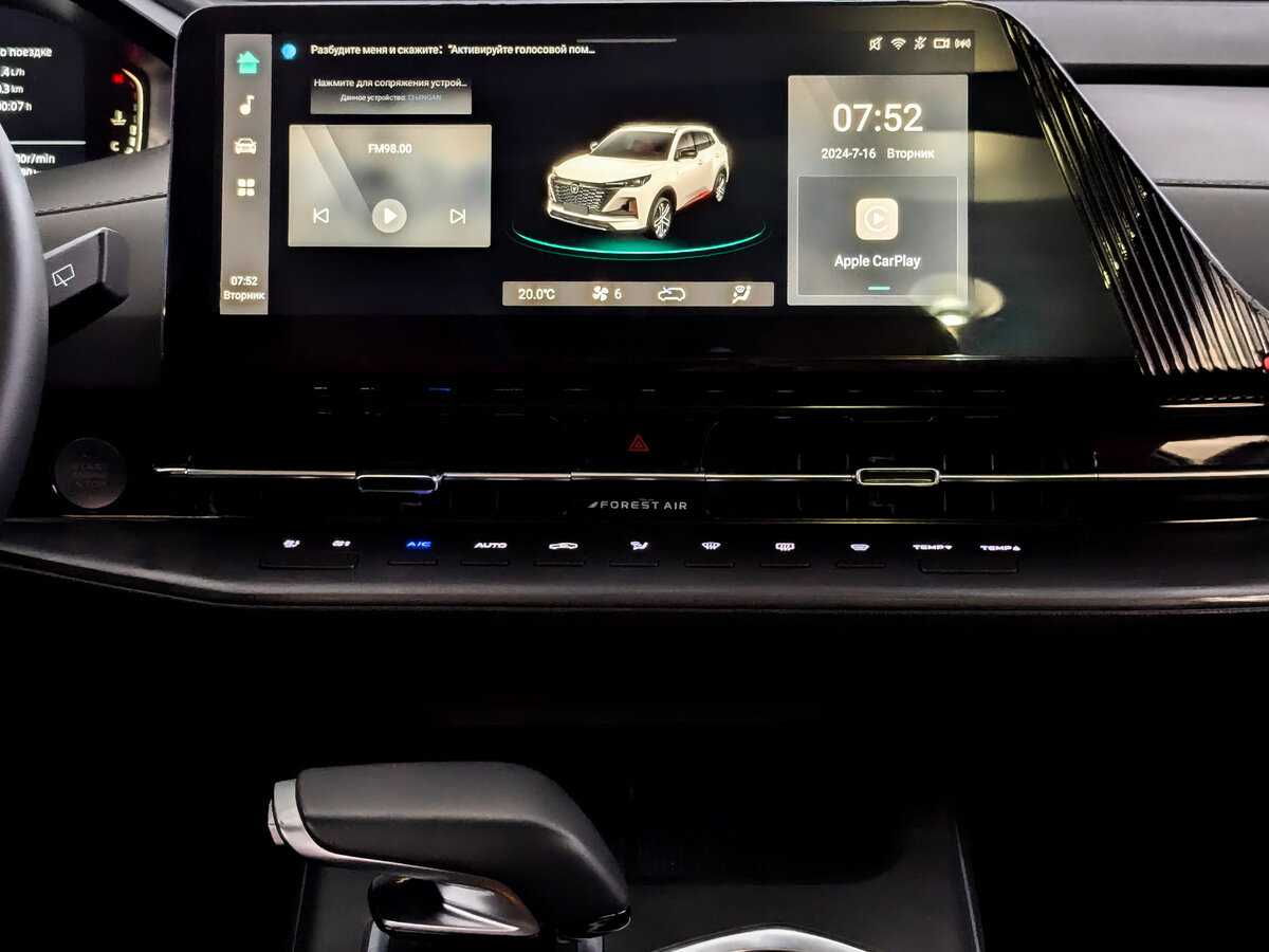 Changan CS55PLUS б/у, 2023, Роботизированная. Фото: #12