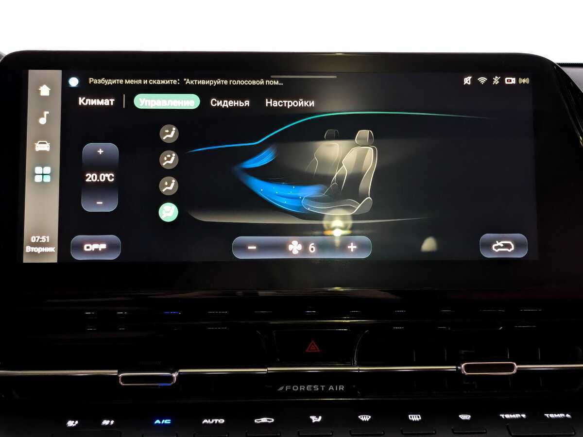 Changan CS55PLUS б/у, 2023, Роботизированная. Фото: #22