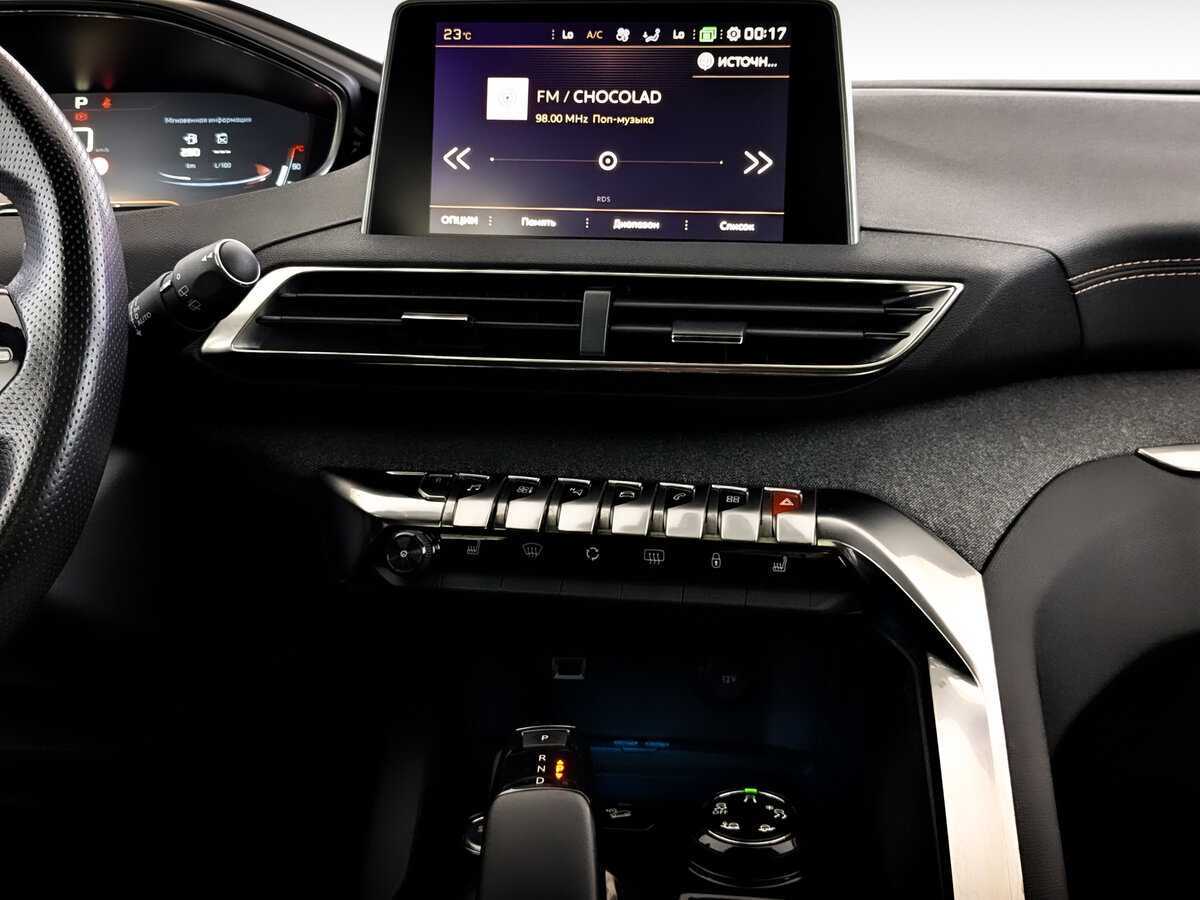 Peugeot 3008 б/у, 2018, Автоматическая. Фото: #12