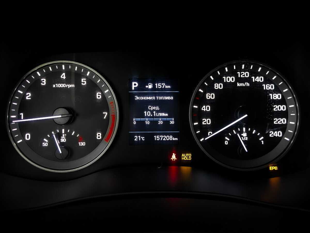 Hyundai Tucson б/у, 2020, Автоматическая. Фото: #10