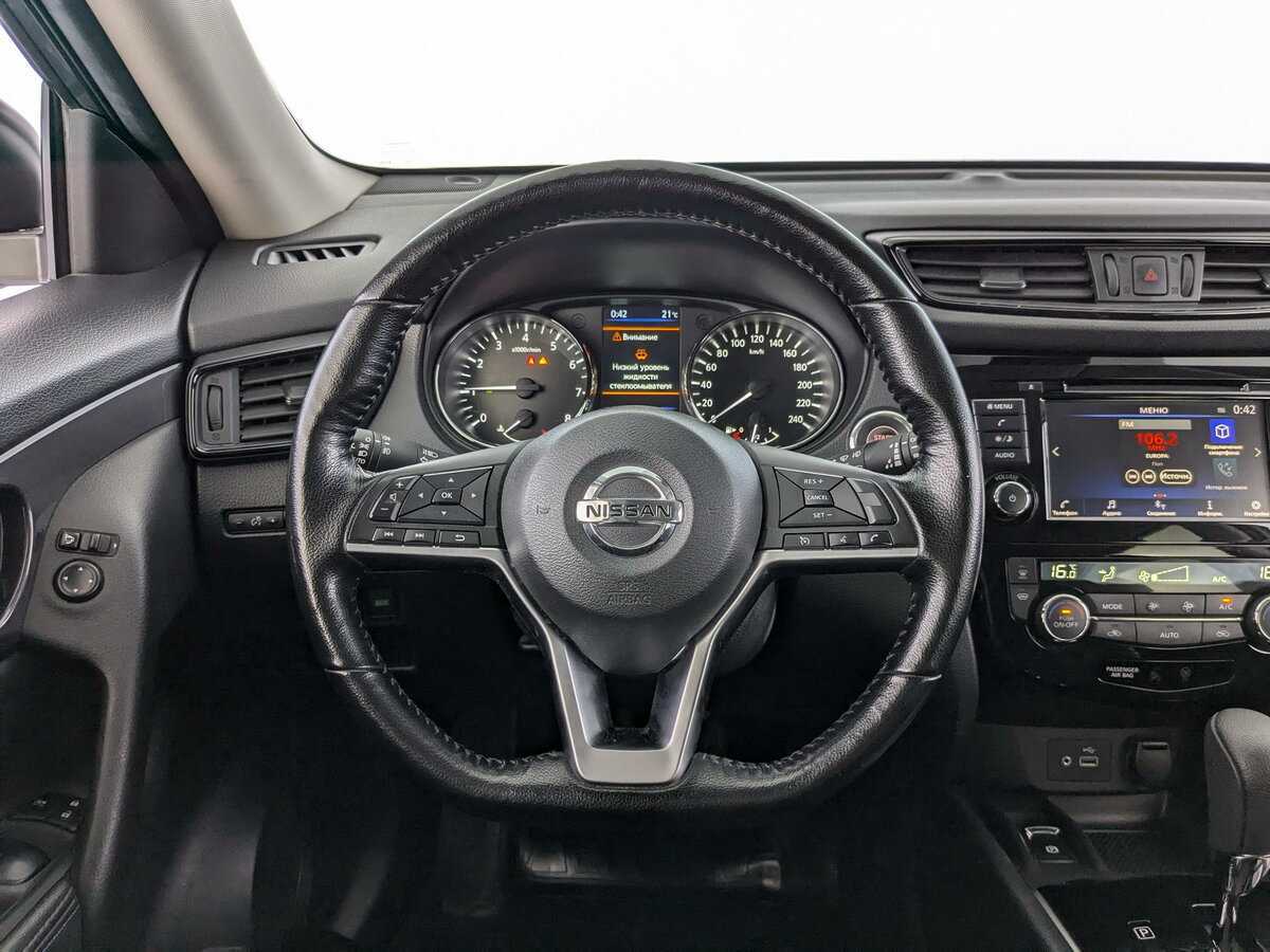 Nissan X-Trail б/у, 2021, Вариатор. Фото: #16
