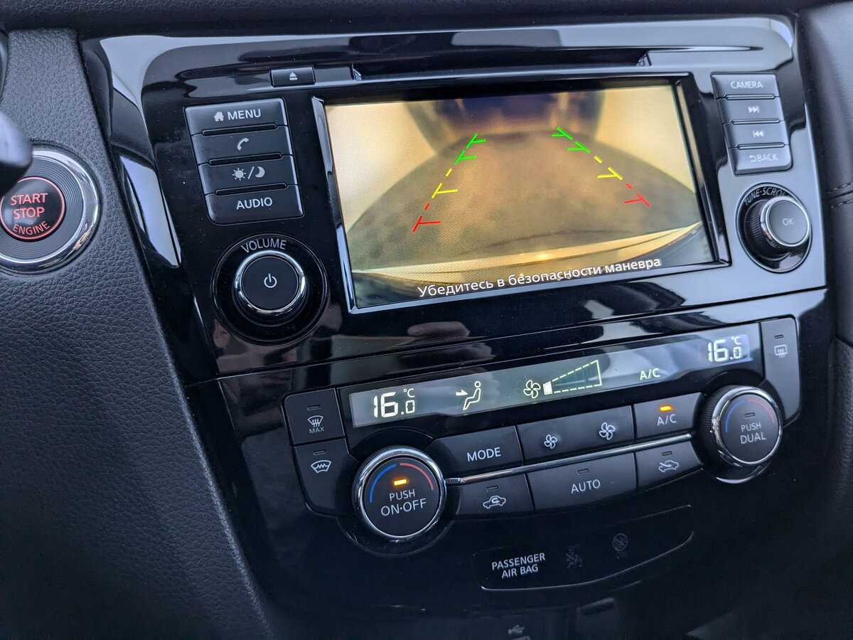 Nissan X-Trail б/у, 2021, Вариатор. Фото: #19