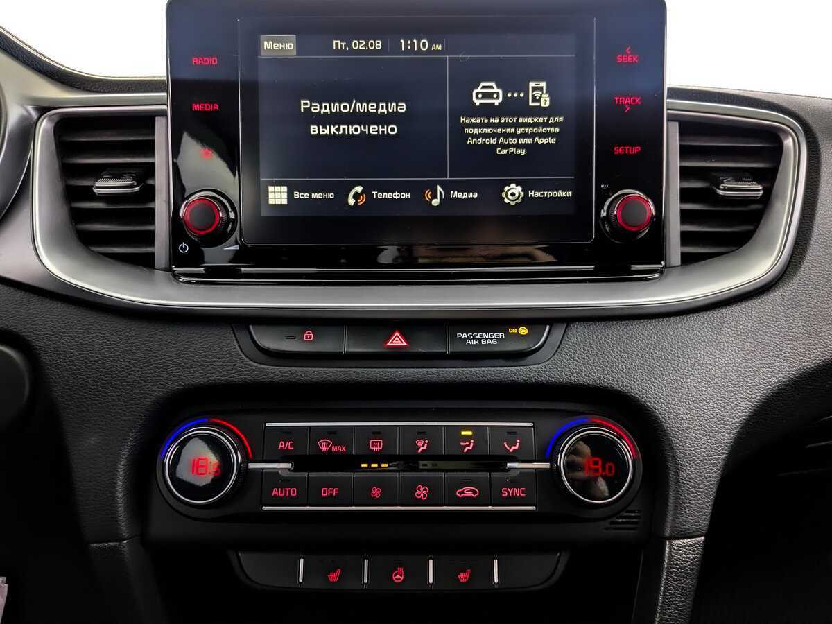 Kia Ceed б/у, 2021, Автоматическая. Фото: #12