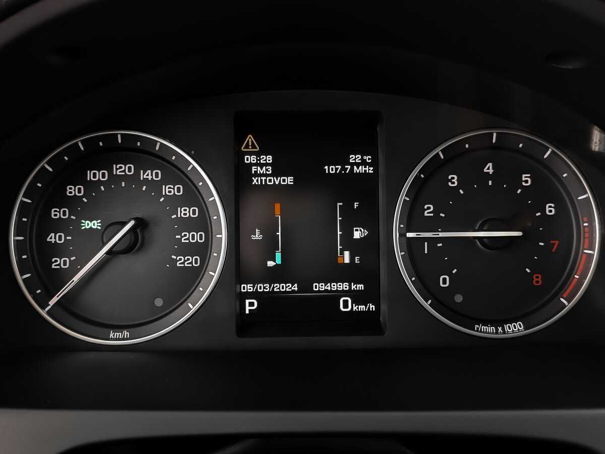 Land Rover Freelander б/у, 2014, Автоматическая. Фото: #11