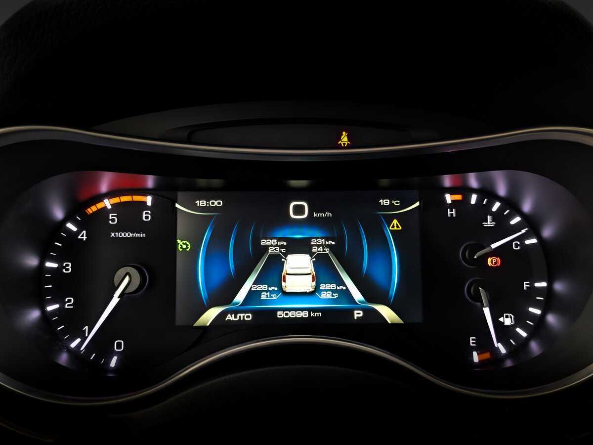 Haval H9 б/у, 2020, Автоматическая. Фото: #10