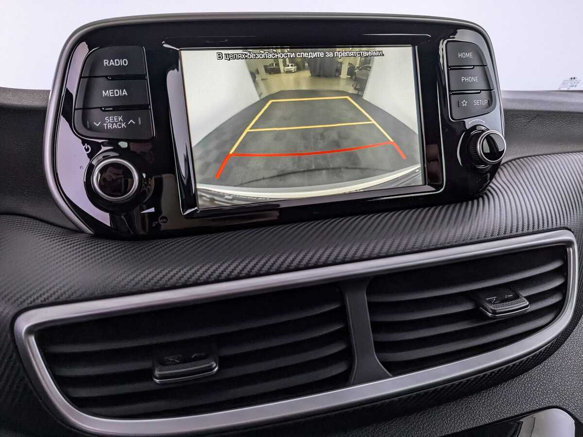 Hyundai Tucson б/у, 2019, Автоматическая. Фото: #22