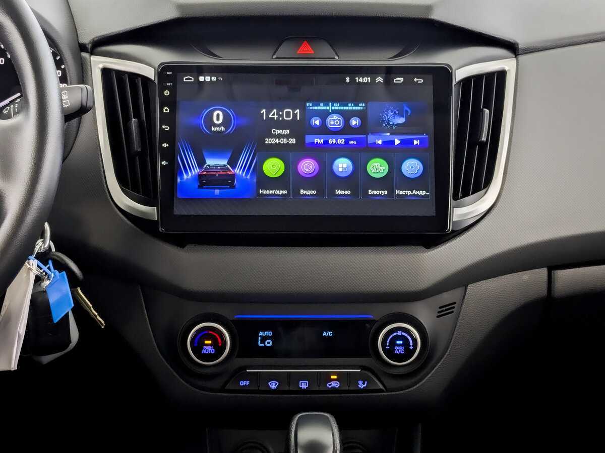 Hyundai Creta б/у, 2021, Автоматическая. Фото: #11