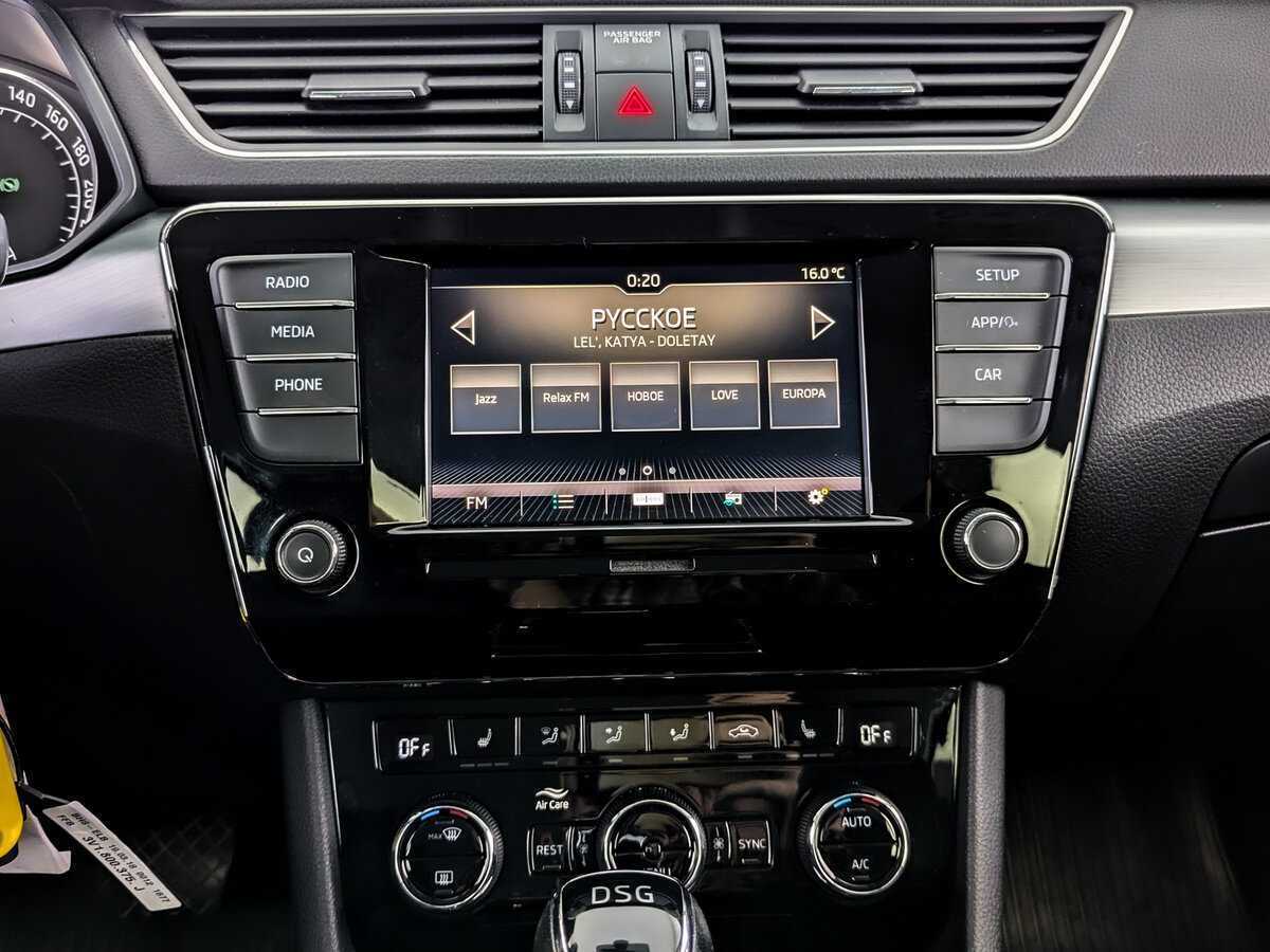 Skoda Superb б/у, 2018, Роботизированная. Фото: #12