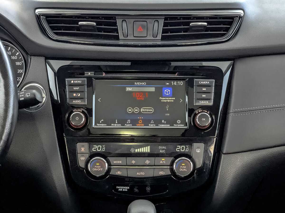 Nissan X-Trail б/у, 2021, Вариатор. Фото: #12