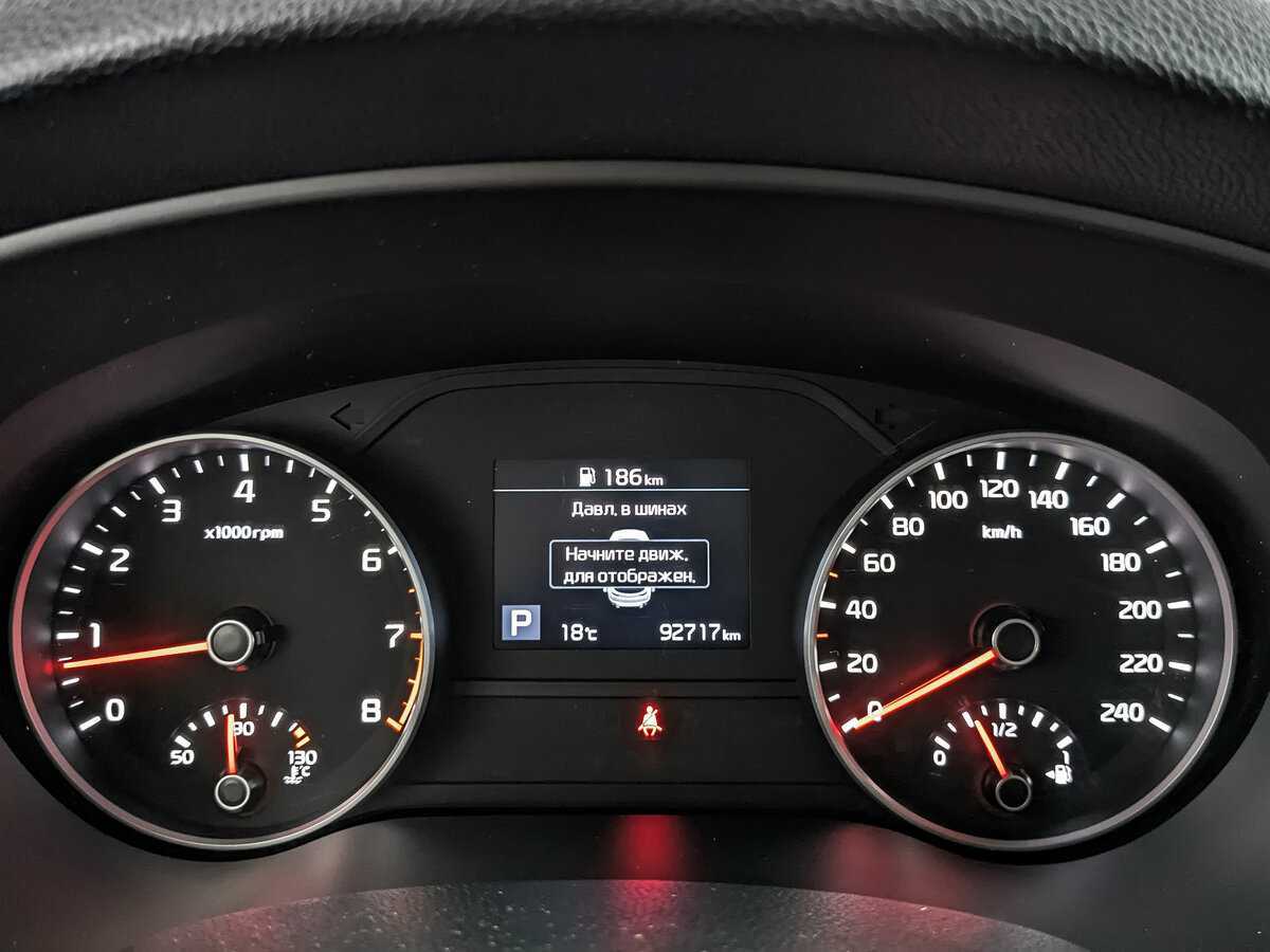 Kia Sportage б/у, 2019, Автоматическая. Фото: #11