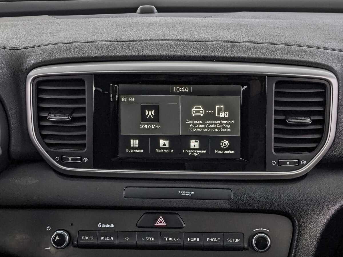 Kia Sportage б/у, 2019, Автоматическая. Фото: #12