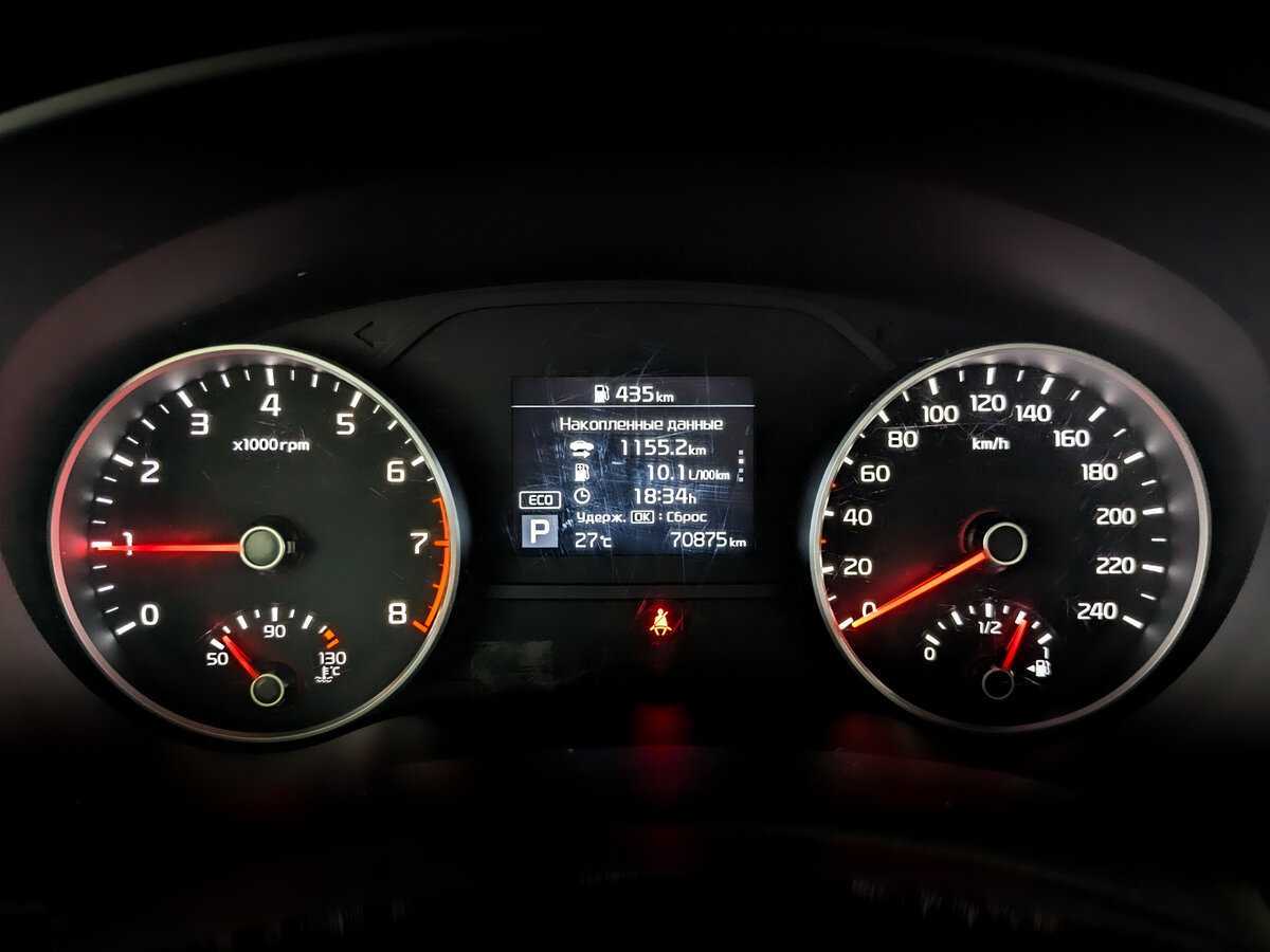 Kia Sportage б/у, 2019, Автоматическая. Фото: #10