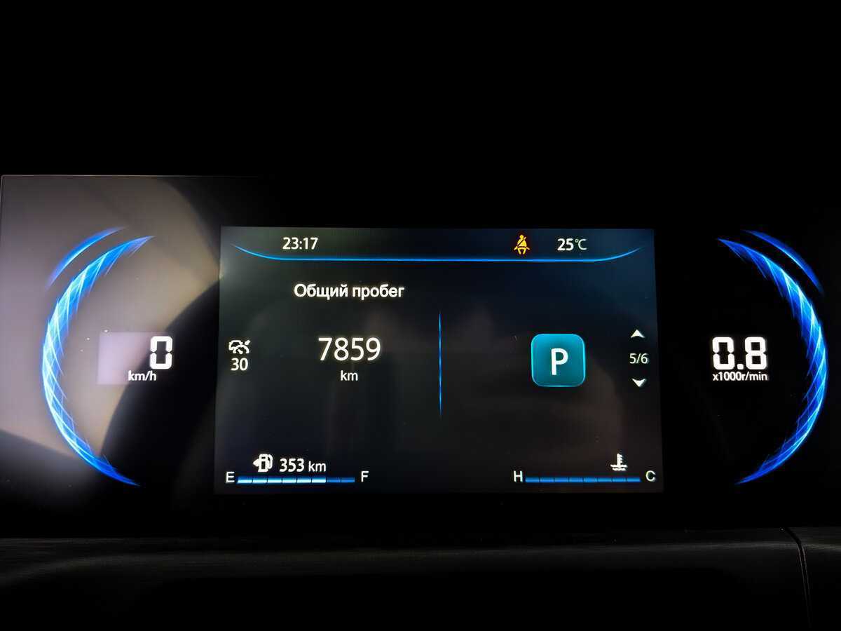 Changan CS35PLUS б/у, 2023, Роботизированная. Фото: #10