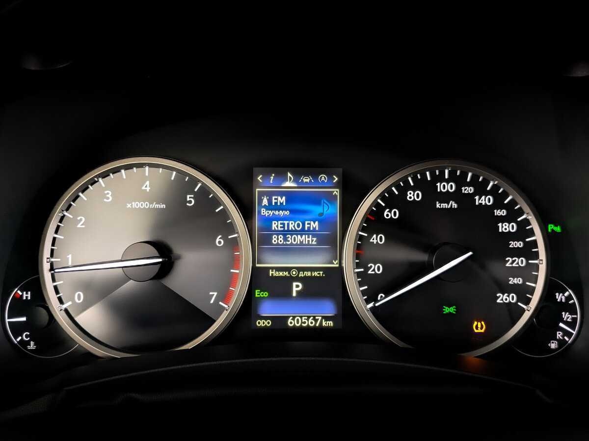 Lexus NX б/у, 2018, Вариатор. Фото: #10