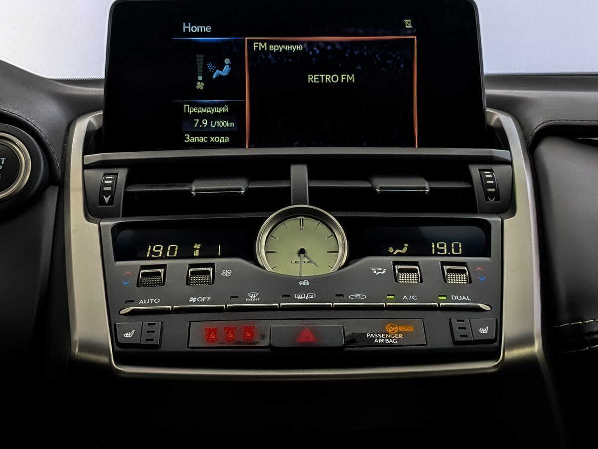 Lexus NX б/у, 2018, Вариатор. Фото: #12